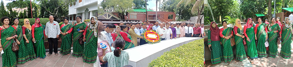 Govt. Chilarchar Balikandi Sheikh Fazilatunnesa Mujib College - Slide
