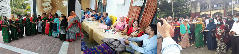 Govt. Chilarchar Balikandi Sheikh Fazilatunnesa Mujib College - Slide
