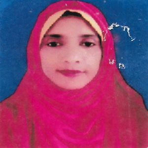 আসিয়া