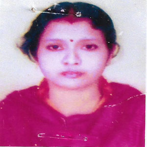 সঞ্চিতা রানী মিতু